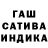 Альфа ПВП кристаллы homo sentient