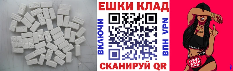 Купить где  Белебей  Экстази VHQ 