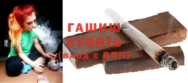 СК Зеленокумск
