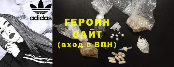 СК Зеленокумск