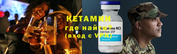 винт Заводоуковск