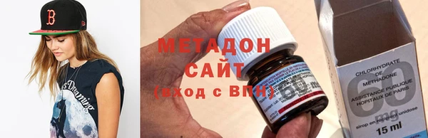 стаф Зерноград