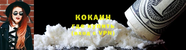 марки nbome Зеленодольск