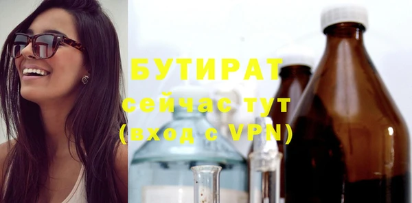 СК Зеленокумск