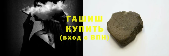 марки nbome Зеленодольск