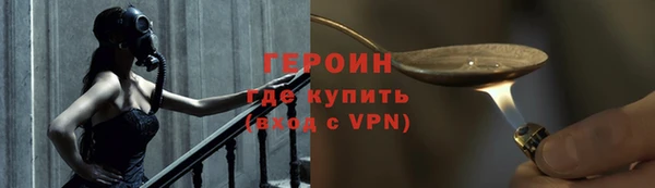 шишки Заволжск