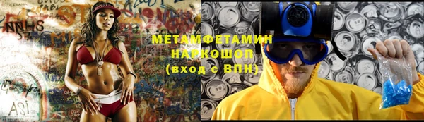 стаф Зерноград