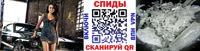 Купить закладки  Белебей  Метамфетамин витя 